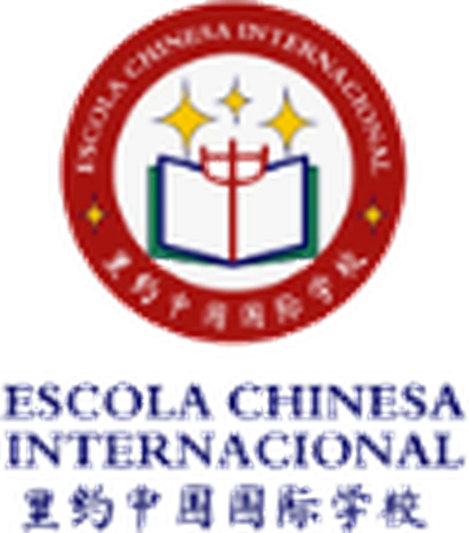 Logo ESCOLA CHINESA INTERNACIONAL